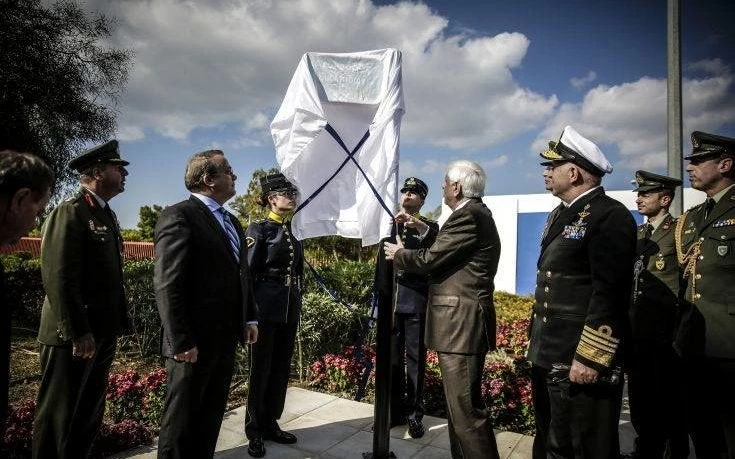 Πώς μετονομάστηκε η λεωφόρος Βάρης – Κορωπίου